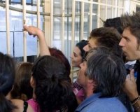 OÎ¹ Î²Î¬ÏƒÎµÎ¹Ï‚ Î³Î¹Î± ÎµÎ¹ÏƒÎ±Î³Ï‰Î³Î® ÏƒÎµ Î‘Î•Î™ - Î¤Î•Î™live-in | Η Έξυπνη, Αντικειμενική και Εναλλακτική Ενημέρωση!