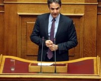 EÎ½Ï„Î¿Î»Î® ÎœÎ·Ï„ÏƒÎ¿Ï„Î¬ÎºÎ· Î³Î¹Î± ÎµÎ»Î­Î³Ï‡Î¿Ï…Ï‚ Ï„Î®ÏÎ·ÏƒÎ·Ï‚ Ï„Î¿Ï… Ï‰ÏÎ±ÏÎ¯Î¿Ï… ÎµÏÎ³Î±ÏƒÎ¯Î±Ï‚ ÏƒÏ„Î¿ Î”Î·Î¼ÏŒÏƒÎ¹Î¿live-in | Η Έξυπνη, Αντικειμενική και Εναλλακτική Ενημέρωση!