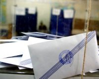 ÎÎ­Î± Î´Î·Î¼Î¿ÏƒÎºÏŒÏ€Î·ÏƒÎ·: Î™ÏƒÏ‡Î½Î® Ï€ÏÏ‰Ï„Î¹Î¬ 0,1% Î³Î¹Î± ÎÎ”live-in | Η Έξυπνη, Αντικειμενική και Εναλλακτική Ενημέρωση!