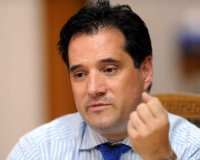 Î•Î¹ÏƒÎ¹Ï„Î®ÏÎ¹Î¿ 25 ÎµÏ…ÏÏŽ ÏƒÏ„Î± Î½Î¿ÏƒÎ¿ÎºÎ¿Î¼ÎµÎ¯Î±live-in | Η Έξυπνη, Αντικειμενική και Εναλλακτική Ενημέρωση!