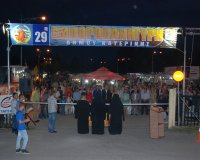 Î¤Î± ÎµÎ³ÎºÎ±Î¯Î½Î¹Î± Ï„Î·Ï‚ 29Î·Ï‚ Î•Î¼Ï€Î¿ÏÎ¿Ï€Î±Î½Î®Î³Ï…ÏÎ·Ï‚ Ï„Î¿Ï… Î”Î®Î¼Î¿Ï… ÎšÎ±Ï„ÎµÏÎ¯Î½Î·Ï‚live-in | Η Έξυπνη, Αντικειμενική και Εναλλακτική Ενημέρωση!