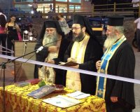 Î¤Î± ÎµÎ³ÎºÎ±Î¯Î½Î¹Î± Ï„Î·Ï‚ 29Î·Ï‚ Î•Î¼Ï€Î¿ÏÎ¿Ï€Î±Î½Î®Î³Ï…ÏÎ·Ï‚ Ï„Î¿Ï… Î”Î®Î¼Î¿Ï… ÎšÎ±Ï„ÎµÏÎ¯Î½Î·Ï‚live-in | Η Έξυπνη, Αντικειμενική και Εναλλακτική Ενημέρωση!