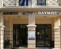 Î–Î·Ï„ÎµÎ¯ Ï„Î· ÏƒÏ…Î½ÎµÏÎ³Î±ÏƒÎ¯Î± Ï„Ï‰Î½ Î´Î·Î¼Î¿Ï„ÏŽÎ½!live-in | Η Έξυπνη, Αντικειμενική και Εναλλακτική Ενημέρωση!