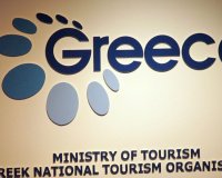 Î’ÏÎ±Î²ÎµÏÏ„Î·ÎºÎ±Î½ Ï„Î± Ï€ÎµÏÎ¯Ï€Ï„ÎµÏÎ± Ï„Î¿Ï… Î•ÎŸÎ¤ ÏƒÎµ Î­ÎºÎ¸ÎµÏƒÎ· ÏƒÏ„Î·Î½ ÎšÎ¯Î½Î±live-in | Η Έξυπνη, Αντικειμενική και Εναλλακτική Ενημέρωση!
