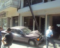 TÏÎ¿Ï‡Î±Î¯Î¿ ÏƒÏ„Î¿ ÎºÎ­Î½Ï„ÏÎ¿ Ï„Î·Ï‚ ÎšÎ±Ï„ÎµÏÎ¯Î½Î·Ï‚: ÎœÎµÏÏƒÎµÎ½Ï„ÎµÏ‚ Î­ÏƒÏ€Î±ÏƒÎµ ÎºÎ¿Î»ÏŽÎ½Î± Ï„Î·Ï‚ Î”Î•Î—live-in | Η Έξυπνη, Αντικειμενική και Εναλλακτική Ενημέρωση!