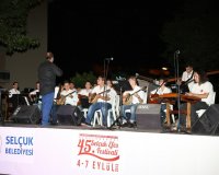ÎžÎµÏƒÎ®ÎºÏ‰ÏƒÎµ Î¤Î¿ÏÏÎºÎ¿Ï…Ï‚ ÎºÎ±Î¹ ÎˆÎ»Î»Î·Î½ÎµÏ‚ Î· ÎŸÏÏ‡Î®ÏƒÏ„ÏÎ± ÎÎ­Ï‰Î½ Î”Î¯Î¿Ï…!live-in | Η Έξυπνη, Αντικειμενική και Εναλλακτική Ενημέρωση!