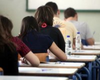 ÎÎ­ÎµÏ‚ Î±Î»Î»Î±Î³Î­Ï‚ ÏƒÏ„Î¿ Î½Î¿Î¼Î¿ÏƒÏ‡Î­Î´Î¹Î¿ Î³Î¹Î± Ï„Î¿ Î½Î­Î¿ Î»ÏÎºÎµÎ¹Î¿live-in | Η Έξυπνη, Αντικειμενική και Εναλλακτική Ενημέρωση!