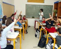 ÎžÎ¬Î½Î¸Î·: Î¤Î¿ ÎºÎ¿Ï…Î´Î¿ÏÎ½Î¹ Î´ÎµÎ½ Ï‡Ï„ÏÏ€Î·ÏƒÎµ Î³Î¹Î± Ï„Î± Ï€Î±Î¹Î´Î¹Î¬ Î¼Îµ ÎµÎ¹Î´Î¹ÎºÎ­Ï‚ Î±Î½Î¬Î³ÎºÎµÏ‚!live-in | Η Έξυπνη, Αντικειμενική και Εναλλακτική Ενημέρωση!