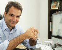 ÎœÎ·Ï„ÏƒÎ¿Ï„Î¬ÎºÎ·Ï‚: ÎšÎ±Ï„Î±ÏÎ³ÎµÎ¯Ï„Î±Î¹ Î· Î¬Î´ÎµÎ¹Î± Î³Î¹Î± Ï‡ÏÎ®ÏƒÎ· Ï…Ï€Î¿Î»Î¿Î³Î¹ÏƒÏ„Î® ÏƒÏ„Î¿ Î”Î·Î¼ÏŒÏƒÎ¹Î¿, Ï€Î¿Ï… Î±Î½Ï„Î¹ÏƒÏ„Î¿Î¹Ï‡ÎµÎ¯ ÏƒÎµ 5.000 Ï€ÏÎ¿ÏƒÎ»Î®ÏˆÎµÎ¹Ï‚live-in | Η Έξυπνη, Αντικειμενική και Εναλλακτική Ενημέρωση!