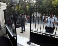 Î•Ï€Î¯Î´Î¿Î¼Î± Î¼Îµ "Ï†Ï‰Ï„Î¿Î³ÏÎ±Ï†Î¹ÎºÎ®" ÏÏÎ¸Î¼Î¹ÏƒÎ· ÏƒÏ„Î¿Ï…Ï‚ Î±ÏƒÏ„Ï…Î½Î¿Î¼Î¹ÎºÎ¿ÏÏ‚ Î’Î¿Ï…Î»Î®Ï‚ ÎºÎ±Î¹ ÎœÎ±Î¾Î¯Î¼Î¿Ï…live-in | Η Έξυπνη, Αντικειμενική και Εναλλακτική Ενημέρωση!