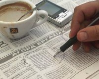 Î•Î›Î£Î¤Î‘Î¤: Î£Ï„Î¿ 27,1% Ï„Î¿ Ï€Î¿ÏƒÎ¿ÏƒÏ„ÏŒ Ï„Î·Ï‚ Î±Î½ÎµÏÎ³Î¯Î±Ï‚ ÏƒÏ„Î¿ Î²Î„ Ï„ÏÎ¯Î¼Î·Î½Î¿live-in | Η Έξυπνη, Αντικειμενική και Εναλλακτική Ενημέρωση!
