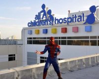 ÎšÎ±Î¸Î±ÏÎ¹ÏƒÏ„Î­Ï‚ Ï„Î¶Î±Î¼Î¹ÏŽÎ½â€“ÏƒÎ¿ÏÏ€ÎµÏ Î®ÏÏ‰ÎµÏ‚ ÎºÎ¬Î½Î¿Ï…Î½ Î•ÎšÎ Î›Î—ÎžÎ— ÏƒÎµ Ï€Î±Î¹Î´Î¹Î¬ Ï€Î¿Ï… Î½Î¿ÏƒÎ·Î»ÎµÏÎ¿Î½Ï„Î±Î¹live-in | Η Έξυπνη, Αντικειμενική και Εναλλακτική Ενημέρωση!