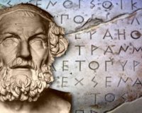 Î•Î»Î»Î·Î½Î¹ÎºÎ® Î³ÏÎ±Ï†Î® ÏƒÏ„Î¿ Î˜Î¹Î²Î­Ï„ Ï€Î¿Ï… Ï‡ÏÎ¿Î½Î¿Î»Î¿Î³ÎµÎ¯Ï„Î±Î¹ ÏƒÏ„Î¿ 10.000 Ï€.Î§live-in | Η Έξυπνη, Αντικειμενική και Εναλλακτική Ενημέρωση!