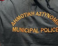 Î‘Ï€ÏŒ ÏƒÎ®Î¼ÎµÏÎ± Î¿Î¹ Î”Î·Î¼Î¿Ï„Î¹ÎºÎ¿Î¯ Î‘ÏƒÏ„Ï…Î½Î¿Î¼Î¹ÎºÎ¿Î¯ ÏƒÎµ Î´Î¹Î±Î¸ÎµÏƒÎ¹Î¼ÏŒÏ„Î·Ï„Î± - Î¤Î¯ Ï€ÏÎ­Ï€ÎµÎ¹ Î½Î± ÎºÎ¬Î½Î¿Ï…Î½!live-in | Η Έξυπνη, Αντικειμενική και Εναλλακτική Ενημέρωση!