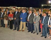 Î§Î±Î¼ÏŒÏ‚ ÏƒÏ„Î± ÎµÎ³ÎºÎ±Î¯Î½Î¹Î± Î“Î¹Î¿ÏÏ„Î®Ï‚ Î‘Î³ÏÎ¿Ï„ÏŽÎ½ ÏƒÏ„Î·Î½ Î Î¹ÎµÏÎ¯Î±!live-in | Η Έξυπνη, Αντικειμενική και Εναλλακτική Ενημέρωση!