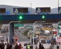 Î‘Î™Î“Î™ÎÎ™ÎŸ: ÎœÎµÏ„   ÎµÎ¼Ï€Î¿Î´Î¯Ï‰Î½ Î· ÎºÏ…ÎºÎ»Î¿Ï†Î¿ÏÎ¯Î± Î»ÏŒÎ³Ï‰ ÎºÎ±Ï„ÎµÎ´Î¬Ï†Î¹ÏƒÎ·Ï‚ Î³Î­Ï†Ï…ÏÎ±Ï‚!live-in | Η Έξυπνη, Αντικειμενική και Εναλλακτική Ενημέρωση!