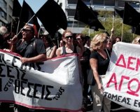 Î£Îµ Î±Ï€ÎµÏÎ³Î¹Î±ÎºÏŒ ÎºÎ»Î¿Î¹ÏŒ ÎºÎ±Î¹ Ï€Î¬Î»Î¹ Ï„Î¿ Î”Î·Î¼ÏŒÏƒÎ¹Î¿ - Î£Ï…Î»Î»Î±Î»Î·Ï„Î®ÏÎ¹Î¿ ÏƒÏ„Î·Î½ ÎšÎ»Î±Ï…Î¸Î¼ÏŽÎ½Î¿Ï‚live-in | Η Έξυπνη, Αντικειμενική και Εναλλακτική Ενημέρωση!