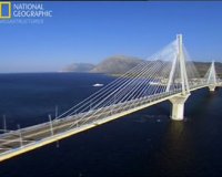 Î— Î¼ÎµÎ³Î±Î»ÏÏ„ÎµÏÎ· ÎºÎ±Î»Ï‰Î´Î¹Ï‰Ï„Î® Î³Î­Ï†Ï…ÏÎ± ÏƒÏ„Î¿Î½ ÎºÏŒÏƒÎ¼Î¿. Î‘Ï€ÏŒ Ï„Î¿ National Geographic Î³Î¹Î± Ï„Î·Î½ Î³Î­Ï†Ï…ÏÎ± Î¡Î¯Î¿Ï…-Î‘Î½Ï„Î¹ÏÏÎ¯Î¿Ï….live-in | Η Έξυπνη, Αντικειμενική και Εναλλακτική Ενημέρωση!