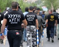 ÎšÎ»ÎµÎ¯Î½ÎµÎ¹ Ï„Î¹Ï‚ ÏƒÏ„ÏÏŒÏ†Î¹Î³Î³ÎµÏ‚ Ï„Î·Ï‚ Ï‡ÏÎ·Î¼Î±Ï„Î¿Î´ÏŒÏ„Î·ÏƒÎ·Ï‚ Ï„Î·Ï‚ Î§Î‘ Î· ÎºÏ…Î²Î­ÏÎ½Î·ÏƒÎ·live-in | Η Έξυπνη, Αντικειμενική και Εναλλακτική Ενημέρωση!