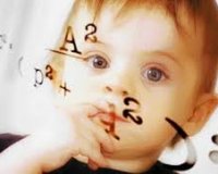 Î¤Î± 20 ÏƒÎ·Î¼Î¬Î´Î¹Î± ÏŒÏ„Î¹ Ï„Î¿ Ï€Î±Î¹Î´Î¯ ÏƒÎ±Ï‚ ÎµÎ¯Î½Î±Î¹ Ï‡Î±ÏÎ¹ÏƒÎ¼Î±Ï„Î¹ÎºÏŒlive-in | Η Έξυπνη, Αντικειμενική και Εναλλακτική Ενημέρωση!