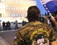 ÎÎ­Î± ÏƒÏ…Î³ÎºÎ­Î½Ï„ÏÏ‰ÏƒÎ· Î±Ï€ÏŒ Ï„Î¿Ï…Ï‚ "Î•Ï†Î­Î´ÏÎ¿Ï…Ï‚ Î•Î¹Î´Î¹ÎºÏŽÎ½ Î”Ï…Î½Î¬Î¼ÎµÏ‰Î½"live-in | Η Έξυπνη, Αντικειμενική και Εναλλακτική Ενημέρωση!