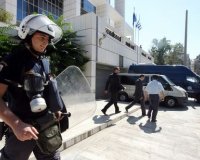 Î¤Î¿ ÎºÎ±Ï„Î·Î³Î¿ÏÎ·Ï„Î®ÏÎ¹Î¿ Î³Î¹Î± Ï„Î± ÏƒÏ„ÎµÎ»Î­Ï‡Î· Ï„Î·Ï‚ Î§ÏÏ…ÏƒÎ®Ï‚ Î‘Ï…Î³Î®Ï‚live-in | Η Έξυπνη, Αντικειμενική και Εναλλακτική Ενημέρωση!