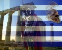 Î ÏŒÏƒÎ¿ Î¼ÎµÎ³Î¬Î»Î¿Ï‚ ÎµÎ¯ÏƒÎ±Î¹;live-in | Η Έξυπνη, Αντικειμενική και Εναλλακτική Ενημέρωση!