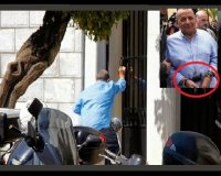 Με ποιόν υπόδικο συναντήθηκε στα κÏυφά ο Î ÏωθυπουÏγός στο ΜÎγαÏο Μαξίμου;live-in | Η Έξυπνη, Αντικειμενική και Εναλλακτική Ενημέρωση!