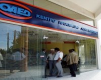Î¨Î±Î»Î¯Î´Î¹ ÏƒÏ„Î¿Ï…Ï‚ Î´Î¹ÎºÎ±Î¹Î¿ÏÏ‡Î¿Ï…Ï‚ ÎµÏ€Î¹Î´ÏŒÎ¼Î±Ï„Î¿Ï‚ Î±Î½ÎµÏÎ³Î¯Î±Ï‚ Î±Ï€ÏŒ Ï„Î¿ 2014 - Î¤Î± Î½Î­Î± ÎºÏÎ¹Ï„Î®ÏÎ¹Î±live-in | Η Έξυπνη, Αντικειμενική και Εναλλακτική Ενημέρωση!
