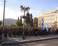 ÎœÎµ ÎµÎ»Î»Î·Î½Î¹ÎºÎ­Ï‚ ÏƒÎ·Î¼Î±Î¯ÎµÏ‚ ÎºÎ±Î¹ ÏƒÏ„Î¿Î»Î­Ï‚ Ï€Î±ÏÎ±Î»Î»Î±Î³Î®Ï‚ Î· ÏƒÏ…Î³ÎºÎ­Î½Ï„ÏÏ‰ÏƒÎ· Ï„Ï‰Î½ ÎµÏ†Î­Î´ÏÏ‰Î½live-in | Η Έξυπνη, Αντικειμενική και Εναλλακτική Ενημέρωση!