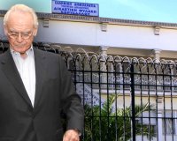 Î”ÎµÎ½ Î±Î½Î±Î³Î½Ï‰ÏÎ¯Î¶Ï‰ Ï„Î·Î½ Î±Ï€ÏŒÏ†Î±ÏƒÎ·, Î»Î­ÎµÎ¹ Î¿ Î‘ÎºÎ·Ï‚!live-in | Η Έξυπνη, Αντικειμενική και Εναλλακτική Ενημέρωση!