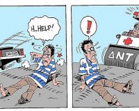 Î”ÎÎ¤: ÎœÎ­Ï„ÏÎ± 6,7 Î´Î¹Ïƒ. Î±Ï€ÏŒ Î²ÎµÎ»Ï„Î¯Ï‰ÏƒÎ· Ï†Î¿ÏÎ¿Î»Î¿Î³Î¹ÎºÏŽÎ½ ÎµÏƒÏŒÎ´Ï‰Î½ & Î±Ï€ÏŒÎ´Î¿ÏƒÎ· Î´Î¹Î±ÏÎ¸ÏÏ‰Ï„Î¹ÎºÏŽÎ½live-in | Η Έξυπνη, Αντικειμενική και Εναλλακτική Ενημέρωση!