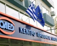 Î‘Î¹Ï„Î®ÏƒÎµÎ¹Ï‚ Î³Î¹Î± Ï„Î¿ ÎµÏ€Î¿Ï‡Î¹ÎºÏŒ Î²Î¿Î®Î¸Î·Î¼Î±!live-in | Η Έξυπνη, Αντικειμενική και Εναλλακτική Ενημέρωση!