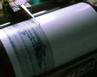ÎœÎ±ÎºÎµÎ´Î¿Î½Î¯Î±: Î£ÎµÎ¹ÏƒÎ¼ÏŒÏ‚ 4,3 Î¡Î¯Ï‡Ï„ÎµÏ Ï„Î±ÏÎ±ÎºÎ¿ÏÎ½Î·ÏƒÎµ Î˜ÎµÏƒÏƒÎ±Î»Î¿Î½Î¯ÎºÎ·, Î§Î±Î»ÎºÎ¹Î´Î¹ÎºÎ®, ÎšÎ±Î²Î¬Î»Î± ÎºÎ±Î¹ Î”ÏÎ¬Î¼Î±!live-in | Η Έξυπνη, Αντικειμενική και Εναλλακτική Ενημέρωση!