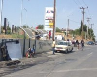 ÎˆÎ½Î±Ï‚ Î½ÎµÎºÏÏŒÏ‚ Î±Ï€ÏŒ ÏƒÏÎ³ÎºÏÎ¿Ï…ÏƒÎ· Î™Î§ Î¼Îµ Î»ÎµÏ‰Ï†Î¿ÏÎµÎ¯Î± ÏƒÏ„Î¿ Î Î±Î½ÏŒÏÎ±Î¼Î± Î˜ÎµÏƒÏƒÎ±Î»Î¿Î½Î¯ÎºÎ·Ï‚live-in | Η Έξυπνη, Αντικειμενική και Εναλλακτική Ενημέρωση!