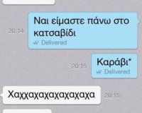 Î˜ÎµÏŠÎºÏŒÏ‚ ÎšÎ¿ÏÎ­ÎºÏ„Î¿ÏÎ±Ï‚. Vol 2live-in | Η Έξυπνη, Αντικειμενική και Εναλλακτική Ενημέρωση!