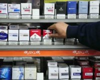 Î¦ÏŒÏÎ¿Ï‚ ÏƒÏ„Î± Ï„ÏƒÎ¹Î³Î¬ÏÎ± Î³Î¹Î± Ï„Î¿Î½ Î•ÎŸÎ Î¥Î¥live-in | Η Έξυπνη, Αντικειμενική και Εναλλακτική Ενημέρωση!