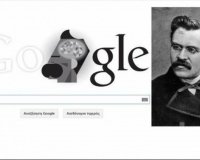 Î— Google Ï„Î¹Î¼Î¬ Ï„Î¿Î½ ÎÎ¯Ï„ÏƒÎµ!live-in | Η Έξυπνη, Αντικειμενική και Εναλλακτική Ενημέρωση!