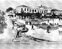 101 ΧΡΟÎΙΑ ΕΛΕΥΘΕΡΗΣ ΚΑΤΕΡΙÎΗΣ.live-in | Η Έξυπνη, Αντικειμενική και Εναλλακτική Ενημέρωση!