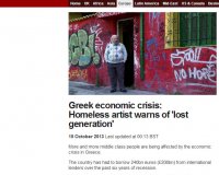 Î˜Î­Î¼Î± ÏƒÏ„Î¿ BBC Î­Î³Î¹Î½Îµ ÎˆÎ»Î»Î·Î½Î±Ï‚ Î¬ÏƒÏ„ÎµÎ³Î¿Ï‚ ÎºÎ±Î»Î»Î¹Ï„Î­Ï‡Î½Î·Ï‚!live-in | Η Έξυπνη, Αντικειμενική και Εναλλακτική Ενημέρωση!