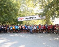 Î”ÎµÎ»Ï„Î¯Î¿Ï… Î¤ÏÏ€Î¿Ï… Î‘Î Î£ Î–Î•Î¥Î£ "Î¤ÏÎ­Ï‡Ï‰ Î³Î¹Î± Ï„Î·Î½ ÎšÎ±Ï„ÎµÏÎ¯Î½Î·"â€live-in | Η Έξυπνη, Αντικειμενική και Εναλλακτική Ενημέρωση!