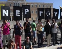 ÎšÎ‘ÎÎ•Î : Î•ÎºÏ„ÏŒÎ¾ÎµÏ…ÏƒÎ· Ï„Î¿Ï… Î±ÏÎ¹Î¸Î¼Î¿Ï Ï„Ï‰Î½ Î½Î­Ï‰Î½, Ï€Ï„Ï…Ï‡Î¹Î¿ÏÏ‡Ï‰Î½ Î±Î½Î­ÏÎ³Ï‰Î½live-in | Η Έξυπνη, Αντικειμενική και Εναλλακτική Ενημέρωση!