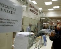 Î¦ÏÎ­Î½Î¿ ÏƒÏ„Î¹Ï‚ Ï€ÏÏŒÏ‰ÏÎµÏ‚ ÏƒÏ…Î½Ï„Î¬Î¾ÎµÎ¹Ï‚live-in | Η Έξυπνη, Αντικειμενική και Εναλλακτική Ενημέρωση!