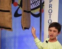 Î ÏŽÏ‚ Î­Î½Î±Ï‚ 11Ï‡ÏÎ¿Î½Î¿Ï‚ Î­Î»Ï…ÏƒÎµ Î­Î½Î± Ï€Î±Î³ÎºÏŒÏƒÎ¼Î¹Î¿ Ï€ÏÏŒÎ²Î»Î·Î¼Î±live-in | Η Έξυπνη, Αντικειμενική και Εναλλακτική Ενημέρωση!