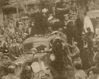 Î¦Ï‰Ï„Î¿Î³ÏÎ±Ï†Î¹ÎºÏŒ Ï…Î»Î¹ÎºÏŒ Î³Î¹Î± Ï„Î¿ Î­Ï€Î¿Ï‚ Ï„Î¿Ï… 40 . ÎœÎ­ÏÎ¿Ï‚ 1Î¿live-in | Η Έξυπνη, Αντικειμενική και Εναλλακτική Ενημέρωση!