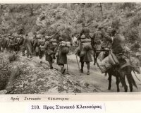 Î¦Ï‰Ï„Î¿Î³ÏÎ±Ï†Î¹ÎºÏŒ Ï…Î»Î¹ÎºÏŒ Î³Î¹Î± Ï„Î¿ Î­Ï€Î¿Ï‚ Ï„Î¿Ï… 40 . ÎœÎ­ÏÎ¿Ï‚ 2Î¿live-in | Η Έξυπνη, Αντικειμενική και Εναλλακτική Ενημέρωση!