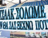ΑνόÏθωση: Έβγαλαν χίλιες ΕλληνικÎÏ‚ σημαίες μπÏοστά στους ΤοÏÏκους!live-in | Η Έξυπνη, Αντικειμενική και Εναλλακτική Ενημέρωση!