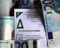 Î¤Î± 60 Î´Î¹Ïƒ. Î­Ï†Ï„Î±ÏƒÎ±Î½ Î¿Î¹ Î»Î·Î¾Î¹Ï€ÏÏŒÎ¸ÎµÏƒÎ¼ÎµÏ‚ Î¿Ï†ÎµÎ¹Î»Î­Ï‚ Ï€ÏÎ¿Ï‚ Ï„Î¿ Î”Î·Î¼ÏŒÏƒÎ¹Î¿live-in | Η Έξυπνη, Αντικειμενική και Εναλλακτική Ενημέρωση!