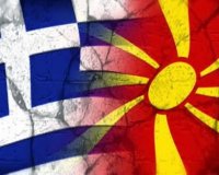 Î‘Ï…Ï„ÏŒ ÎµÎ¯Î½Î±Î¹ Ï„Î¿ ÎŸÎÎŸÎœÎ‘ Ï€Î¿Ï… Ï€ÏÎ¿Ï„ÎµÎ¯Î½ÎµÎ¹ Î· Î•Î»Î»Î¬Î´Î± Î³Î¹Î± Ï„Î± Î£ÎºÏŒÏ€Î¹Î±live-in | Η Έξυπνη, Αντικειμενική και Εναλλακτική Ενημέρωση!