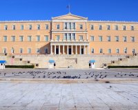 Î‘Î½Ï„Î¯Ï€Î¿Î¹Î½Î± Î® Ï€ÏÎ¿Î²Î¿ÎºÎ¬Ï„ÏƒÎ¹Î±, Î¼Îµ ÏƒÎºÎ¿Ï€ÏŒ Ï„Î·Î½ Î±Ï€Î¿ÏƒÏ„Î±Î¸ÎµÏÎ¿Ï€Î¿Î¯Î·ÏƒÎ· Ï„Î·Ï‚ Ï‡ÏŽÏÎ±Ï‚;live-in | Η Έξυπνη, Αντικειμενική και Εναλλακτική Ενημέρωση!